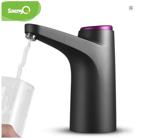 Electric water dispenser pump - dispenser,